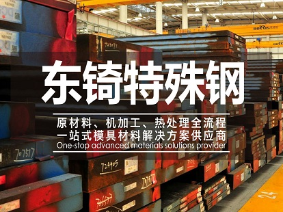 鄭州鋒晟自動化將開展全面的人才招聘計劃