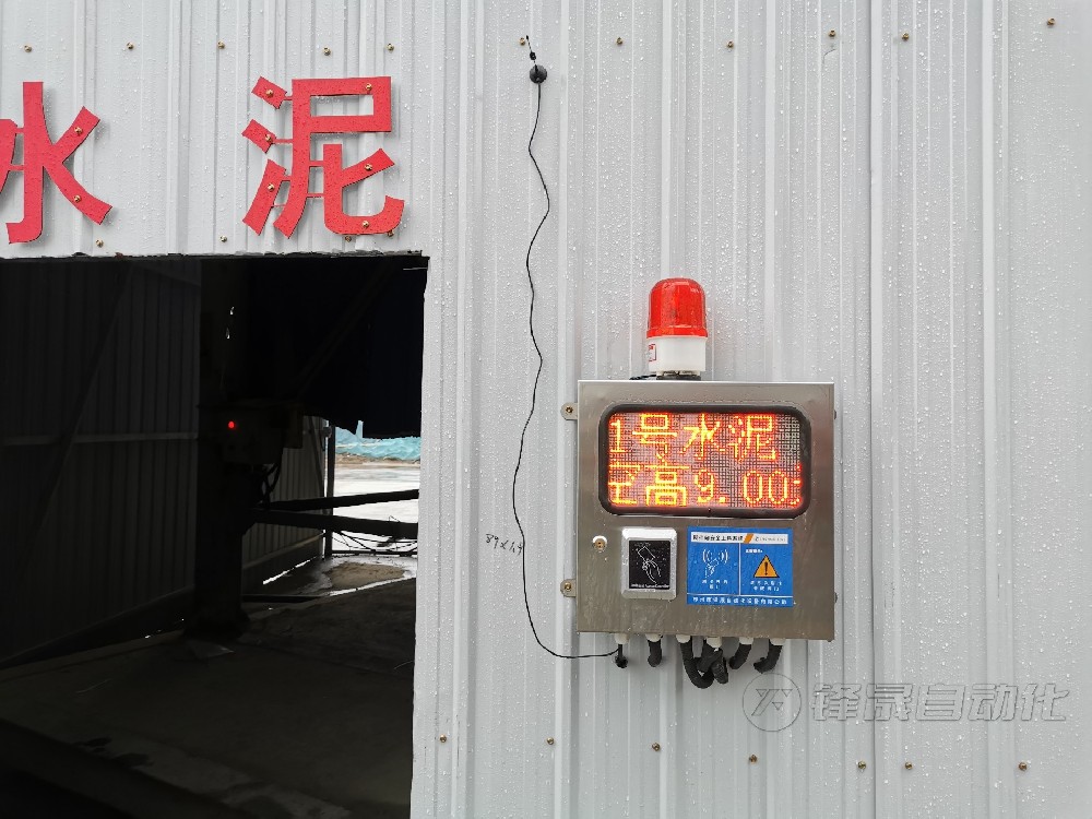 攪拌站粉料倉料位計的重要性！