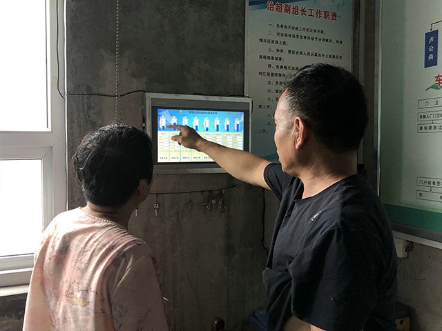 粉料倉管控系統(tǒng)的廠家有哪些？