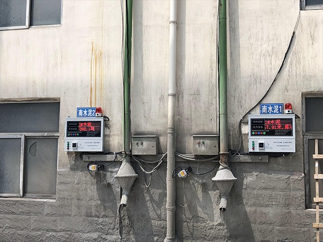 粉料倉料位計(jì)的數(shù)據(jù)測(cè)量